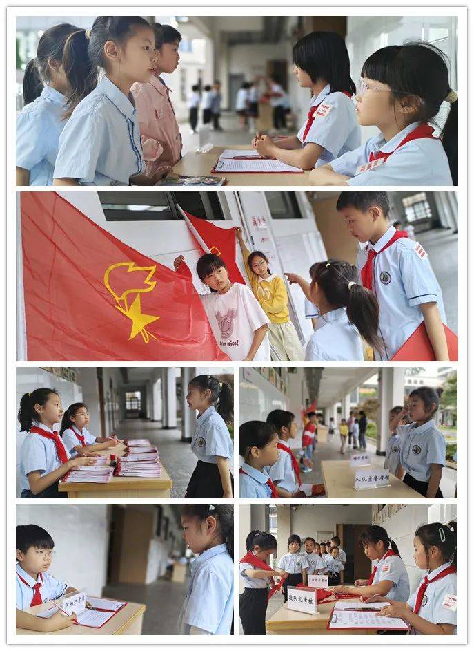 校园风采(132)丨航埠小学:红领巾爱祖国 争做新时代好队员