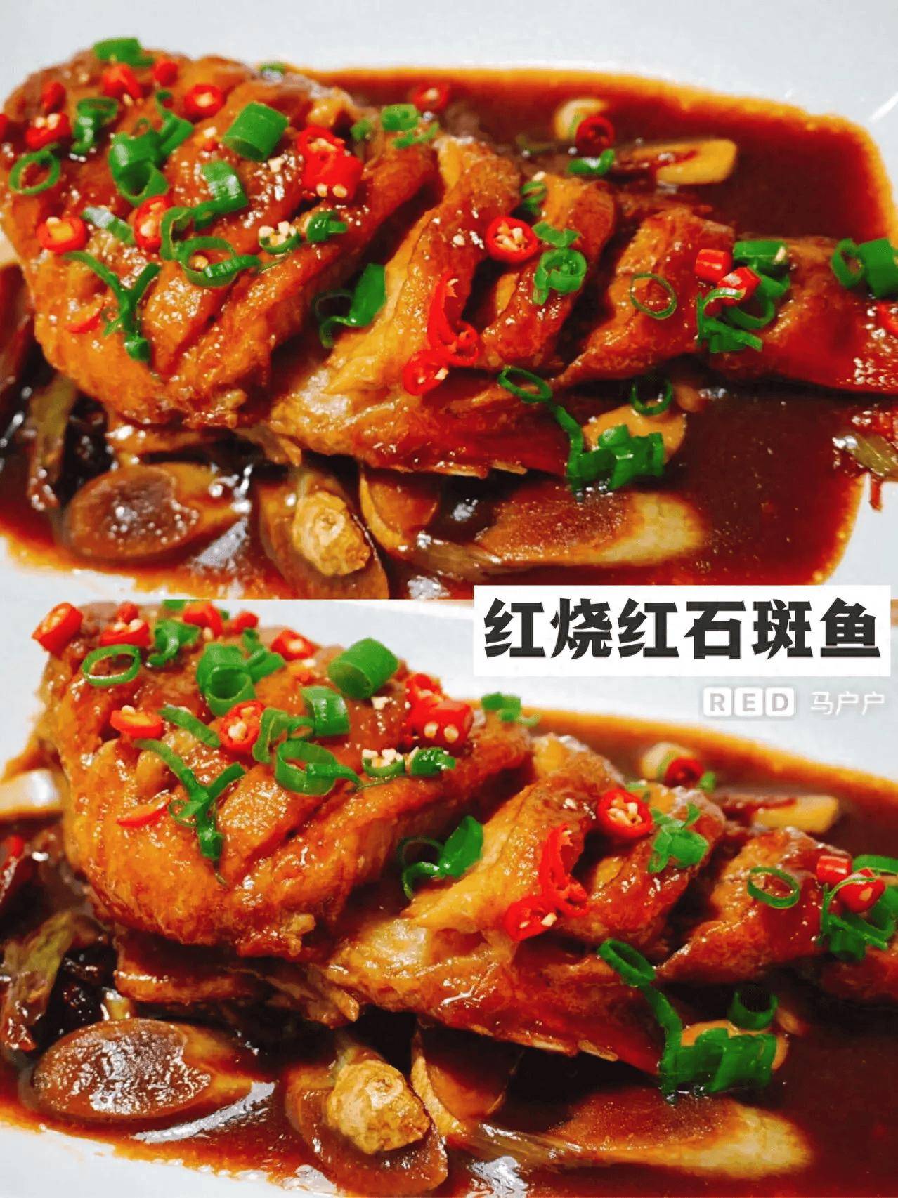 2,葱油石斑鱼!3,砂锅石斑鱼!