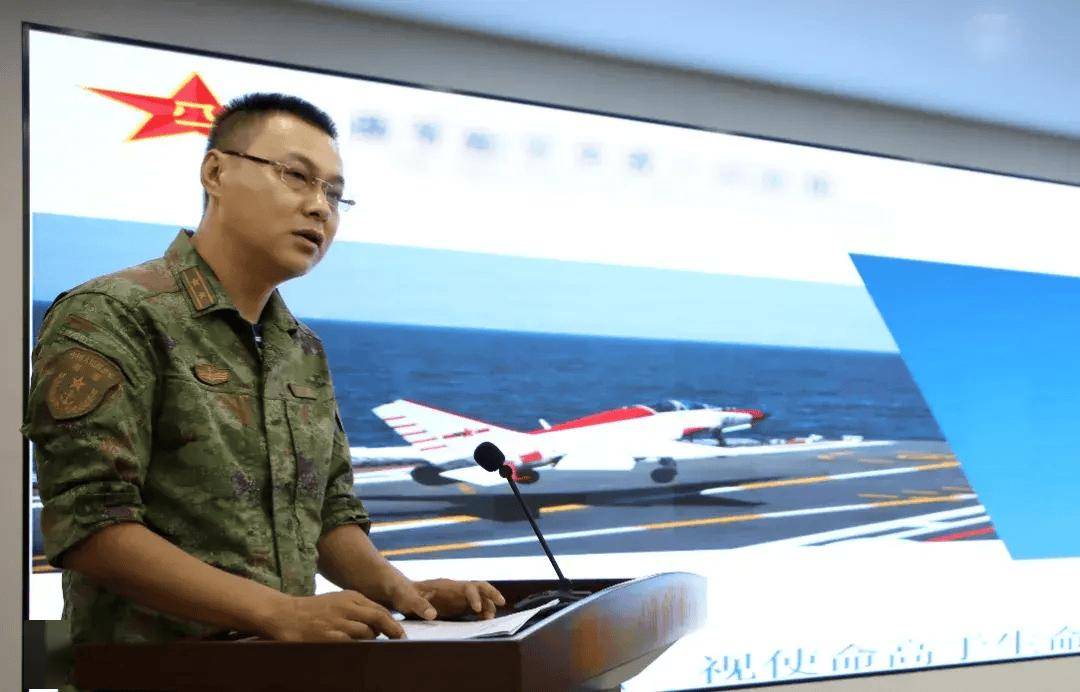 净空正当时 | 大学某基地组织首届鸟击防范工作经验交流会