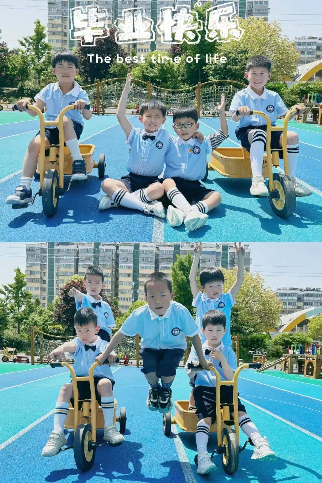 咔嚓毕业照——东风路幼儿园大班毕业照系列活动_造型_小朋友_生活