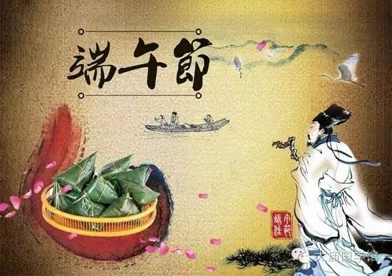 屈原,伍子胥,曹娥,端午节到底是为了纪念谁?