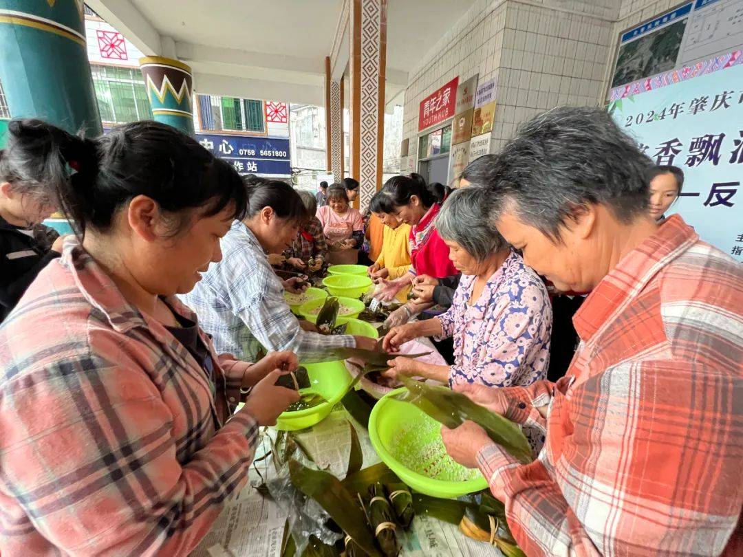 【网络中国节·端午】怀集县各乡镇(街道)开启端午"粽"动员模式