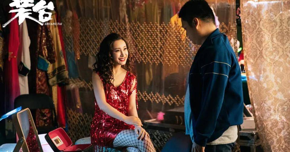 新剧开播,看完3集,我要说:终于有一部正经的新剧了_失业_危机_妻子