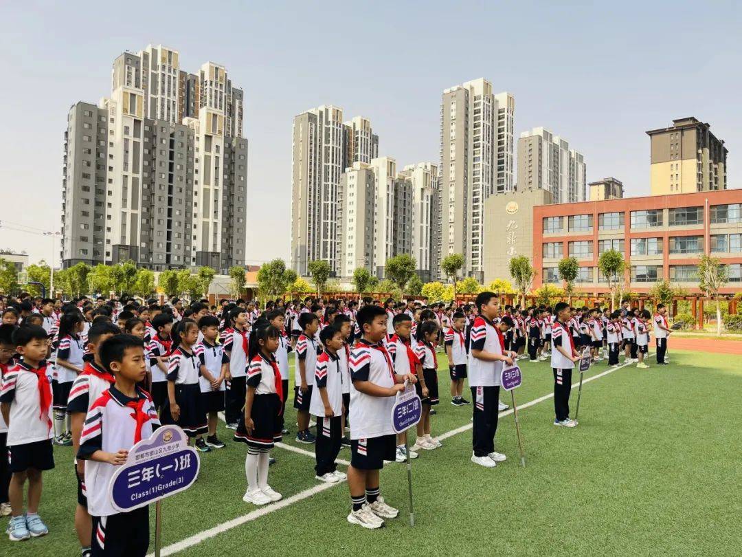 我们的节日·端午丨邯山区各单位开展端午节主题活动_街道_文化_小学
