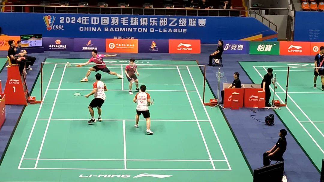 2024年中国羽毛球俱乐部甲级和乙级联赛在宝鸡开赛