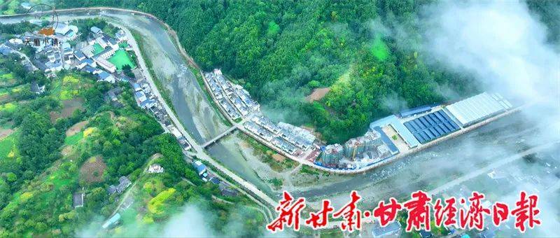 【新甘肃"挪窝"挪出新生活—康县生态及地质灾害避险搬迁工作