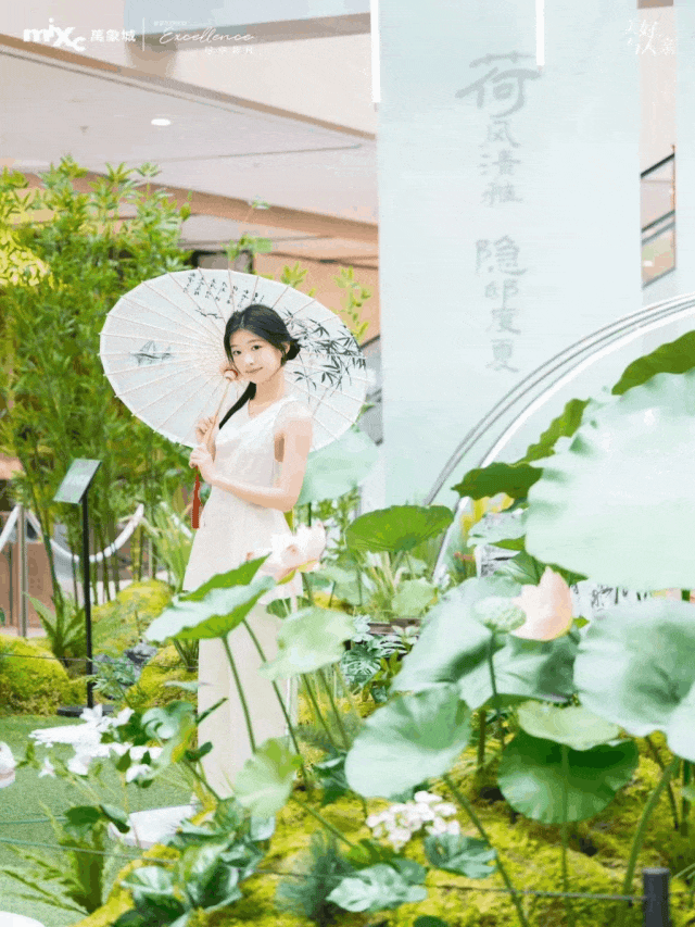 端午假期,0元在济南怎么玩儿出"花"儿?