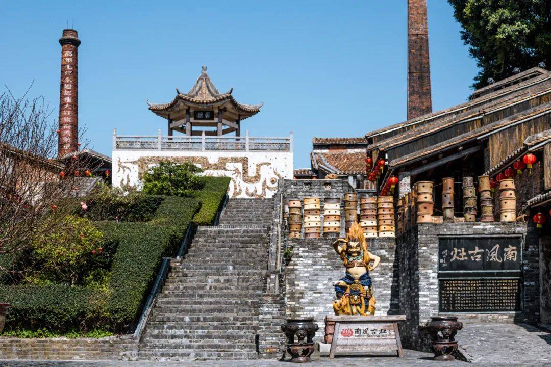 当"非遗日"遇上端午,来南风古灶就对了!_剪纸_佛山_油纸伞