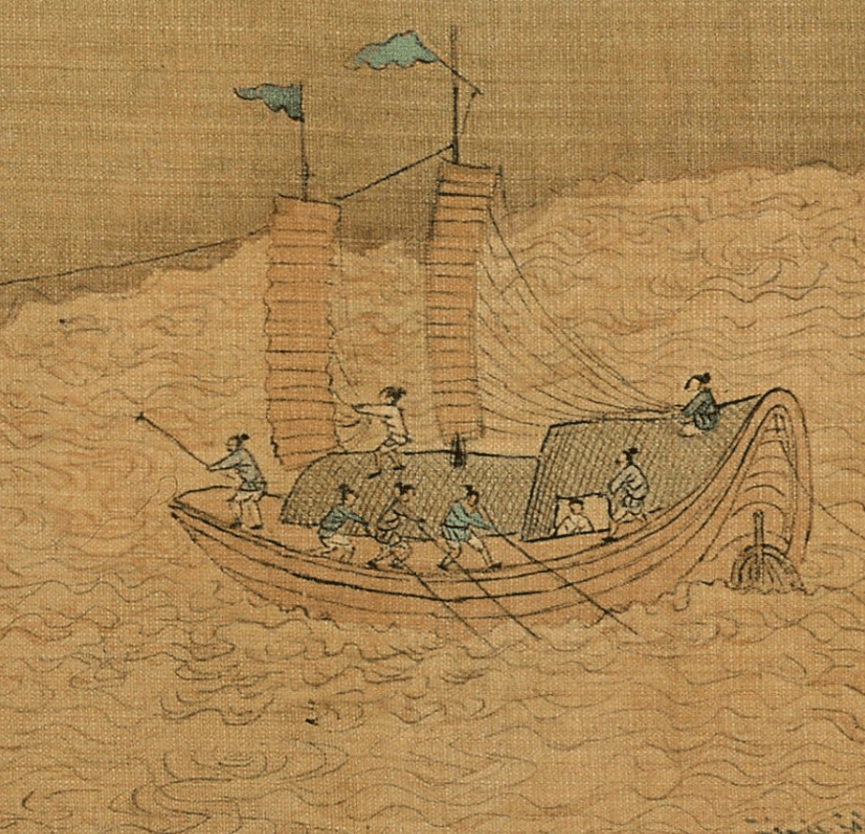 明朝4切片,很是恶臭