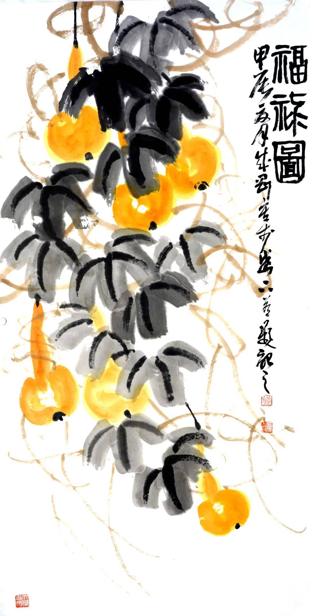 在传统中塑造时代笔墨:飞入寻常百姓家——绘画作品惠民特邀展研讨会