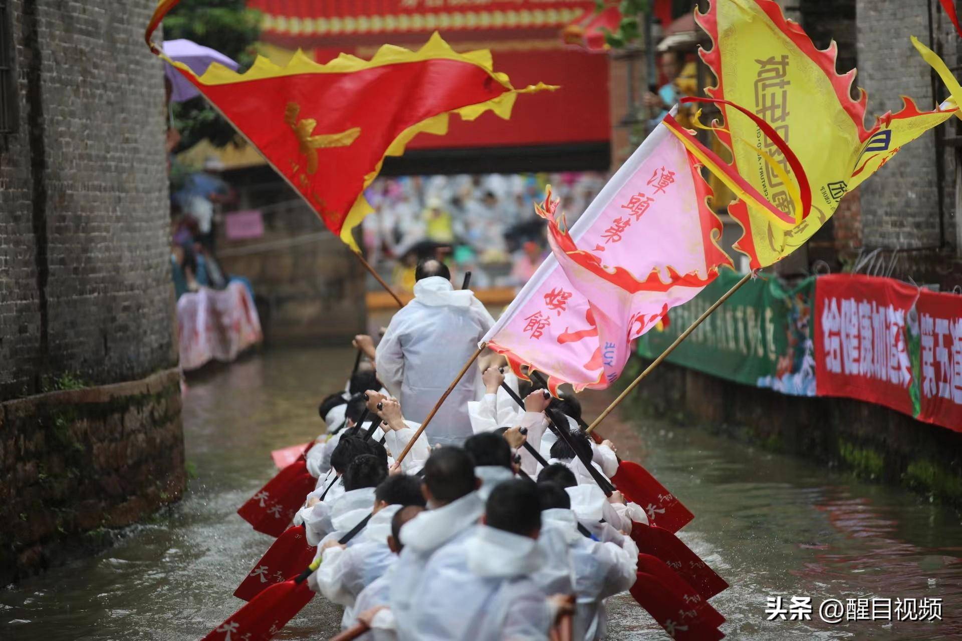 白云山板蓝根612024中国(佛山)叠滘龙船漂移大赛在南海