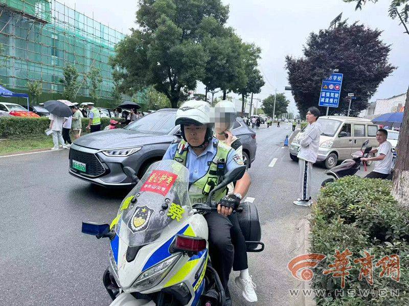 考生忘带准考证 铁骑民警10分钟取回