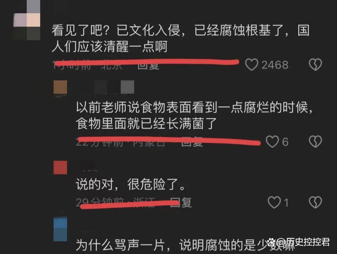 女子头戴"日本必胜"头巾,称自己是日本人,遭多名游客暴打!