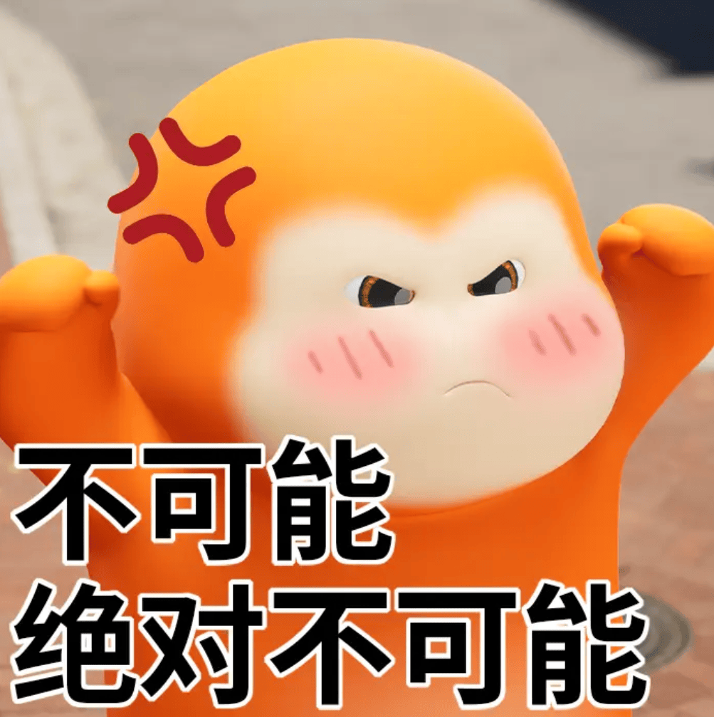 不,轮到碎碎辅导员了!