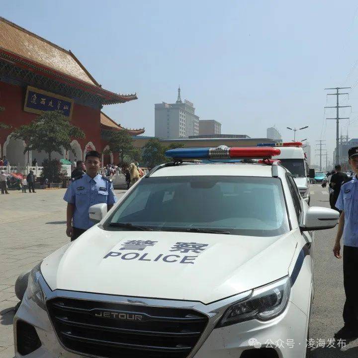 惊喜凌海 乐享畅游|端午小长假:"周边游""短途游"唱主角「辽西九华山