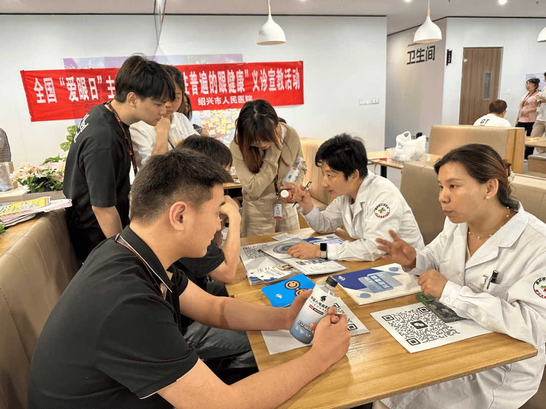 绍兴市第七医院挂号(绍兴市第七医院挂号电话)