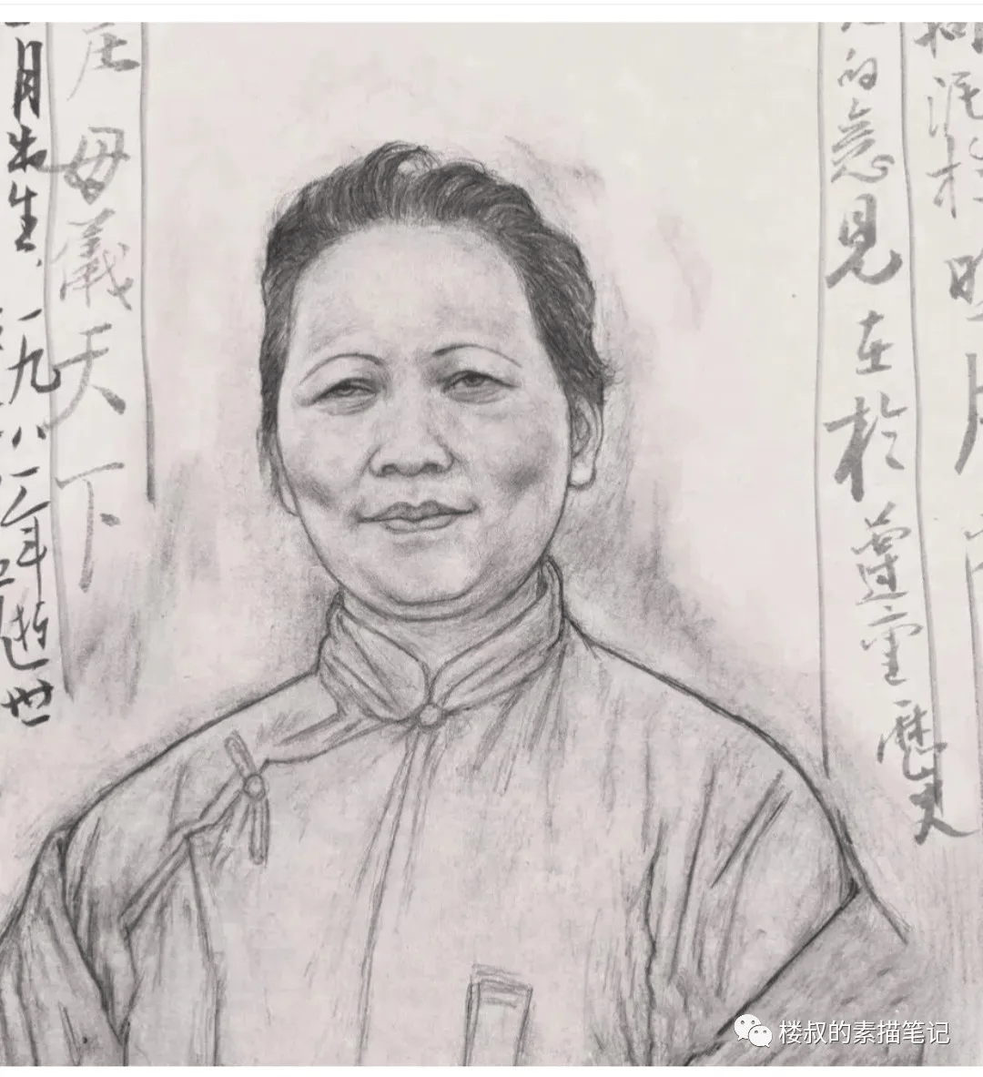 央美中国画院长唐勇力:有的人画了一辈子,一年不如一年,最后还是个"艺