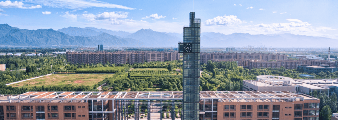 招生章程丨西安电子科技大学招生章程