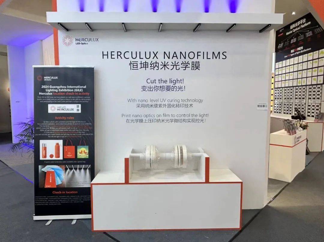 直击光亚展 | 华艺广场众多品牌商户惊艳亮相,火热出圈!