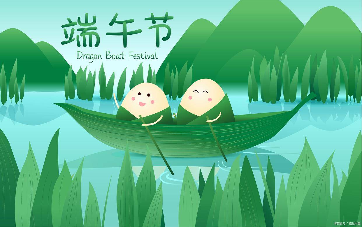 九首最美端午节诗词,愿夏日清平,喜乐安康