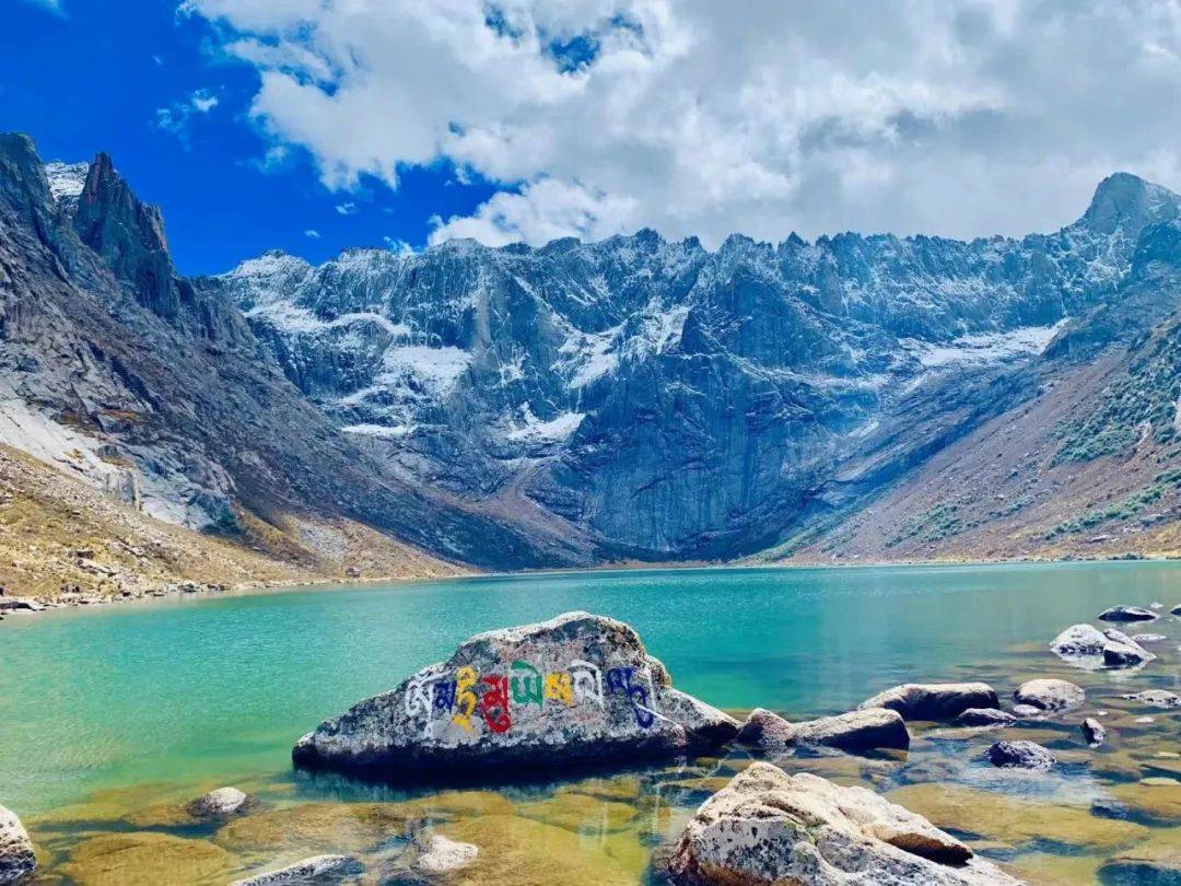 ","绿色环球21"三项国际桂冠和国家首批5a级风景名胜区坪诺木耪捣