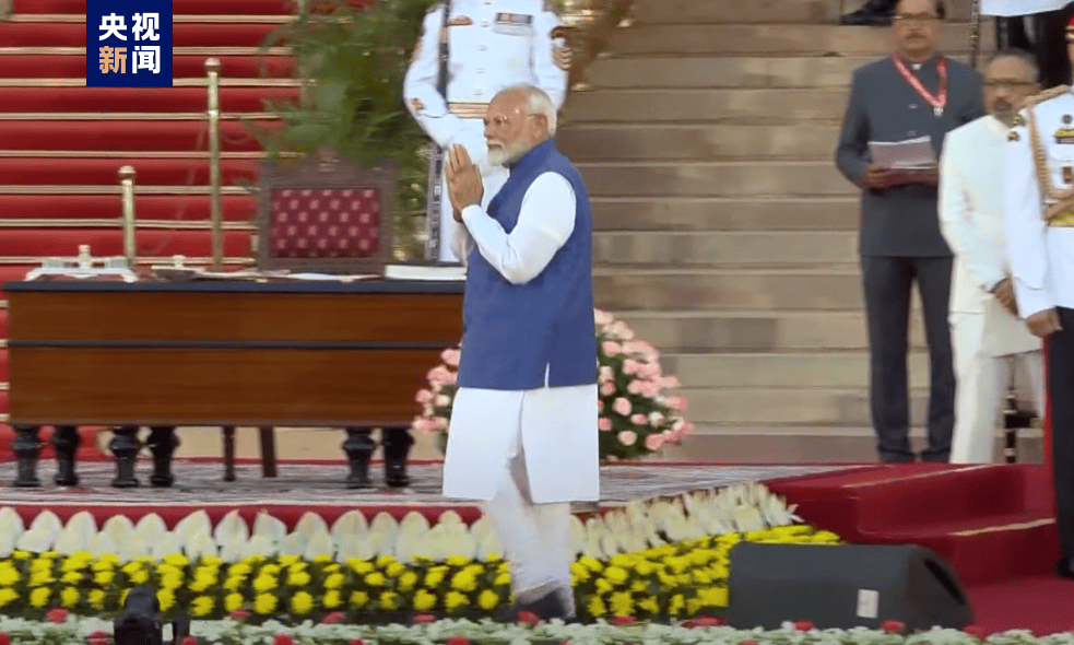 最新！印度总理莫迪宣誓就职