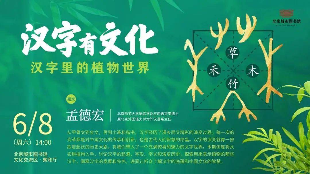 🌸中国文明网 【管家婆一码一肖资料大全】_泓盈城市服务（02529.HK）8月27日收盘平盘