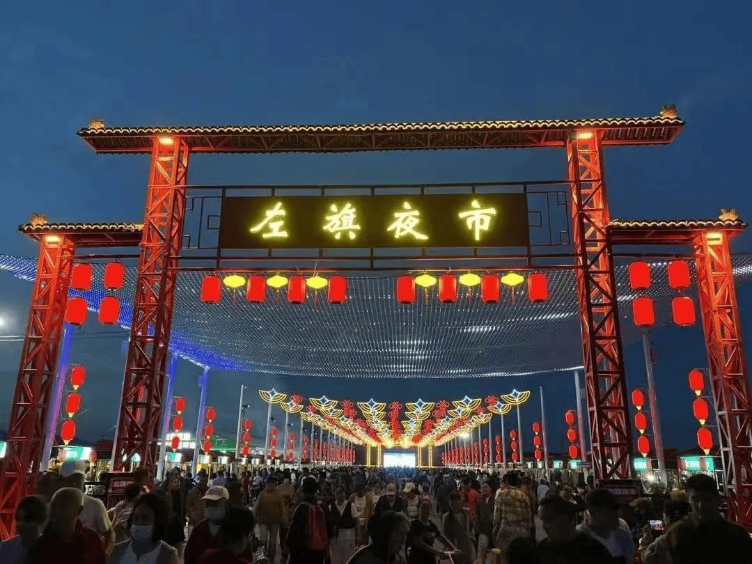 夜游呼伦贝尔 星空下的游玩指南