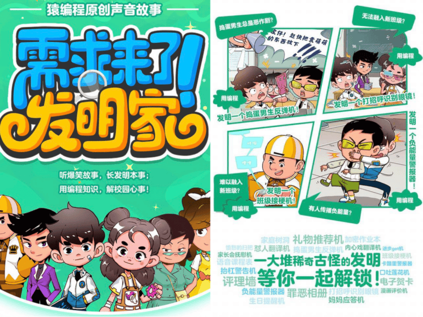 韬光养晦抖音号_解释一下韬光养晦什么意思_韬光养晦好不好