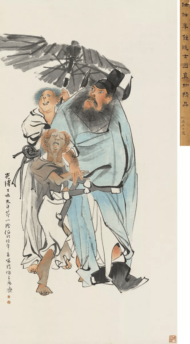 任伯年画人物:线条无人超越(附任伯年人物画高清合集)_绘画_作品_艺术