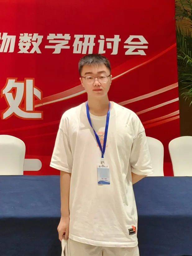 林研星榜样 | 王子洋:献礼建党百年 讲述东林"圆梦