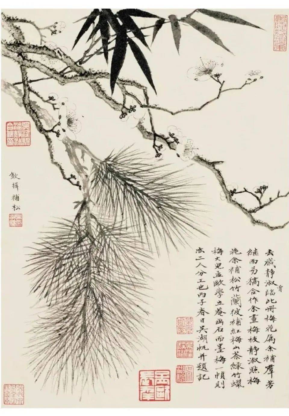 吴湖帆 花鸟画《梅花册页》