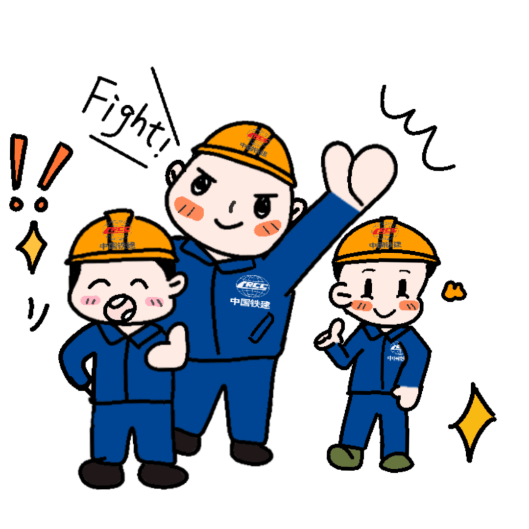 海太长江隧道项目部青年志愿者在南通市海门证大中学高考考点开展"