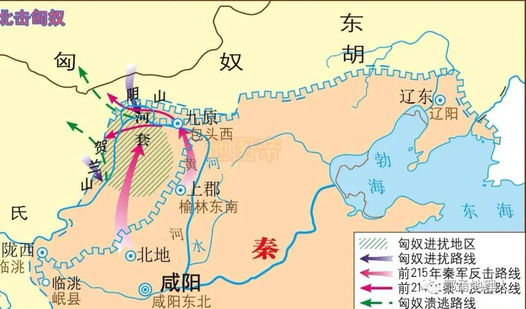 【地理观察】什么是河西走廊?地理视角看河套平原