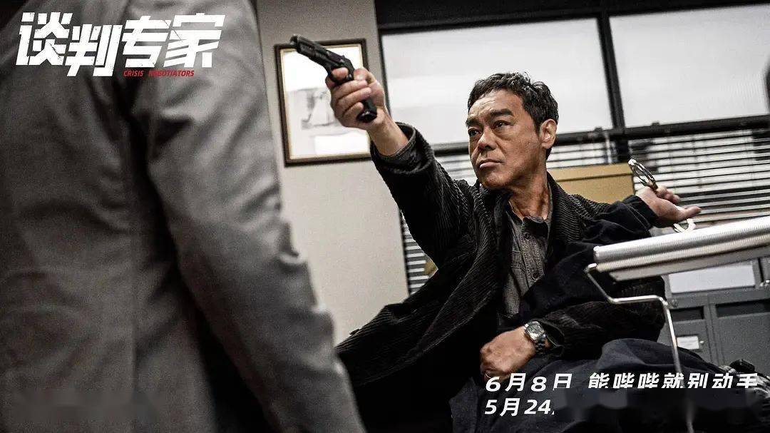 新剧试毒:刘亦菲《玫瑰的故事》,张颂文荣梓杉《看不