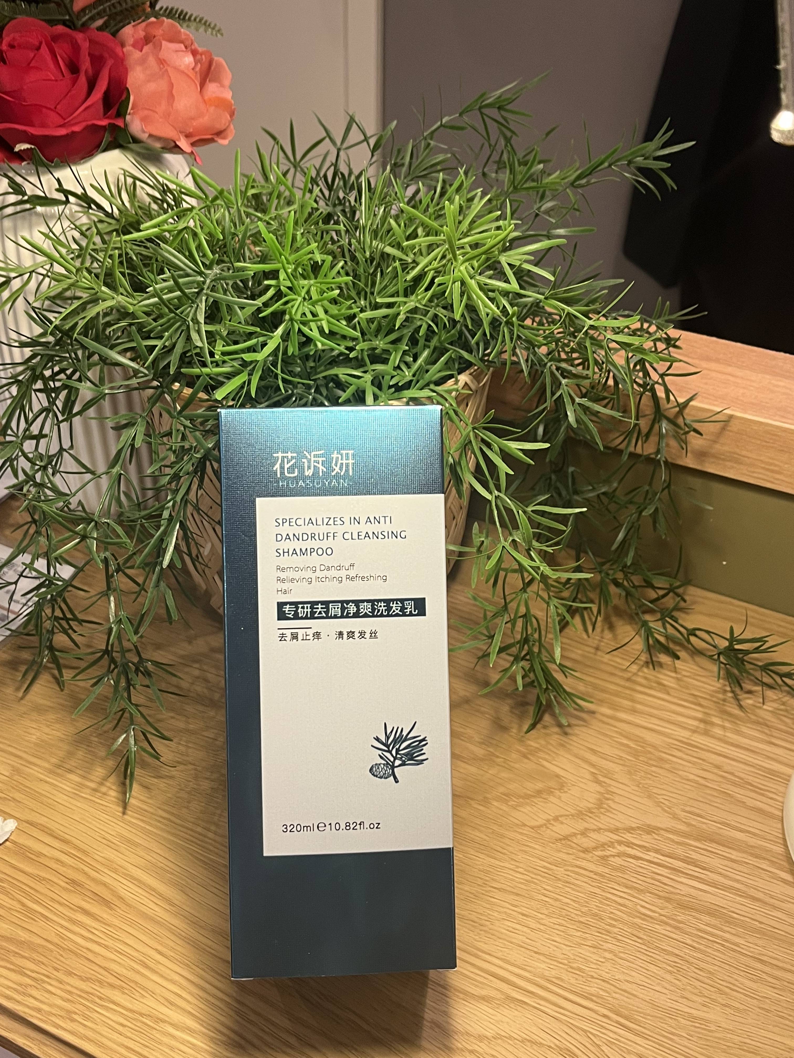 好用的控油止痒洗发水哪个好?强力去头屑的洗发水推荐