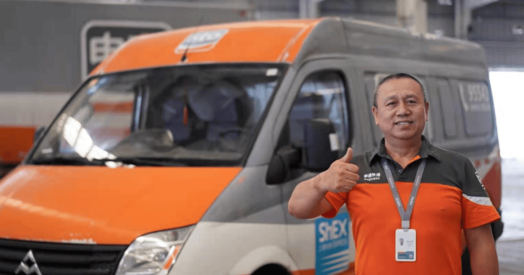 第一批快递小哥要退休了!