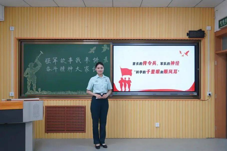 她从岳振华营长的传奇经历中学习到了他对事业的执着追求,对国家的