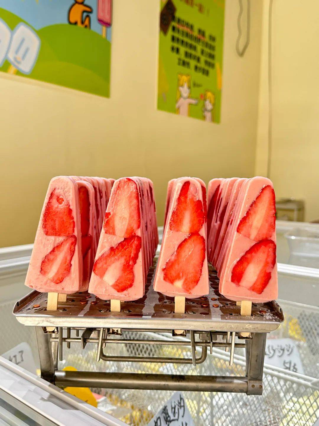 阳谷高颜值手工雪糕!只需4.9元就能gat到!