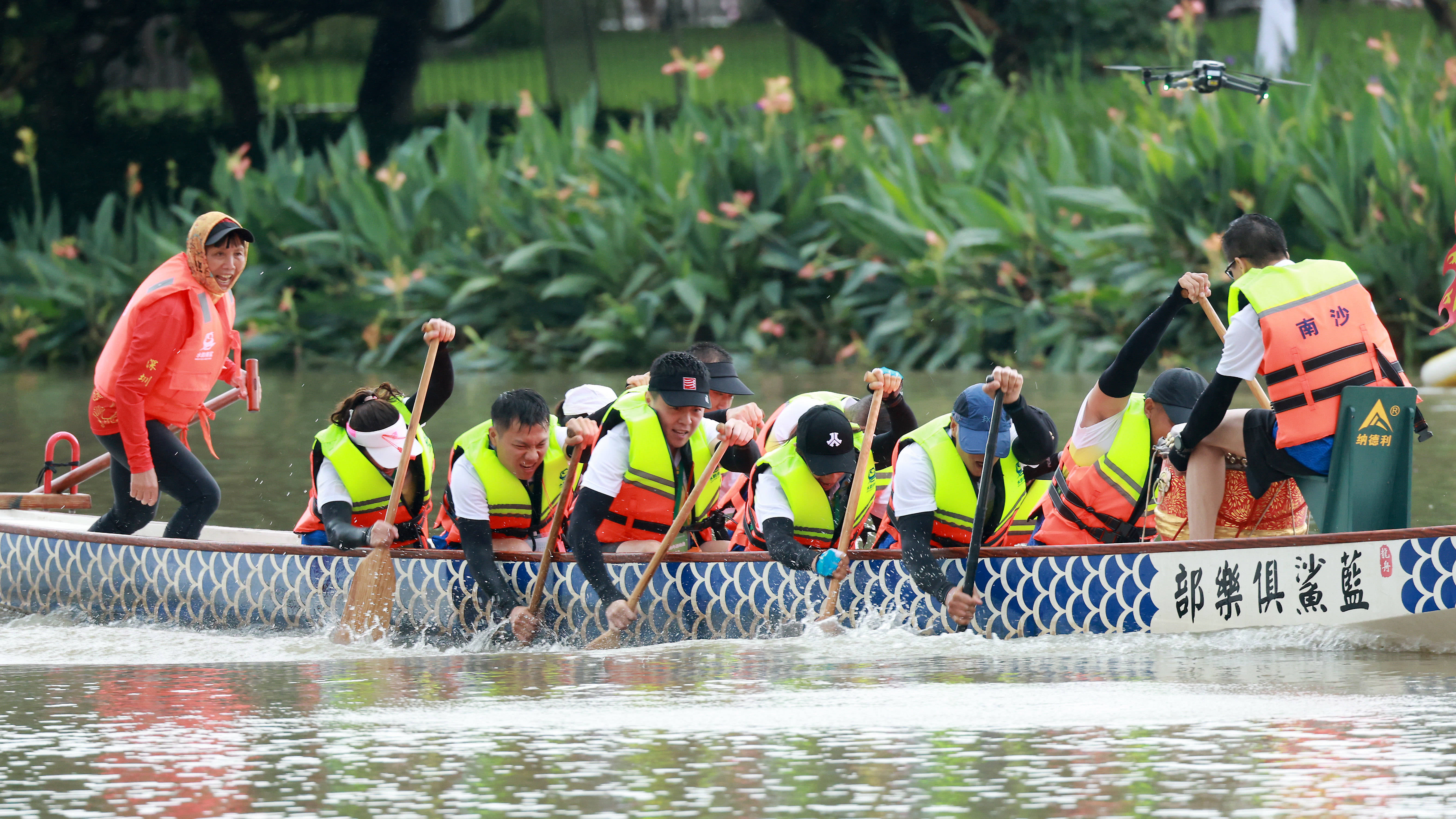 南沙蕉门河上演"龙舟狂飙"_湾区_任燚_青年