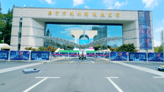 南京长江学院图片