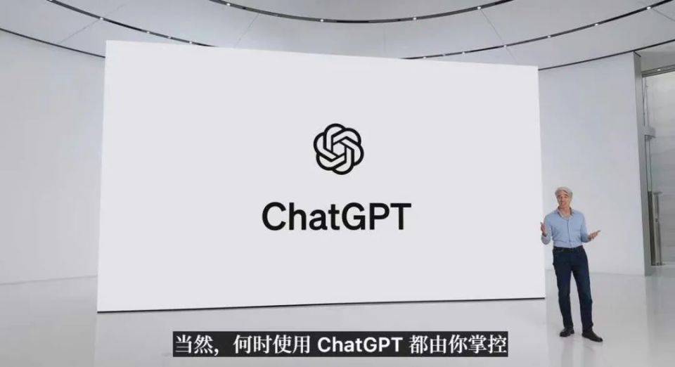 重磅！Vision Pro将在中国开卖，起售价近3万元，还官宣接入ChatGPT，马斯克怒了 