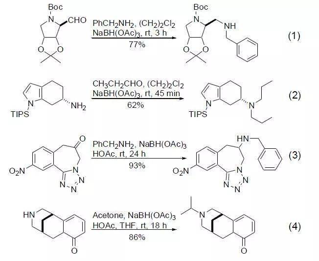 thf结构式图片图片