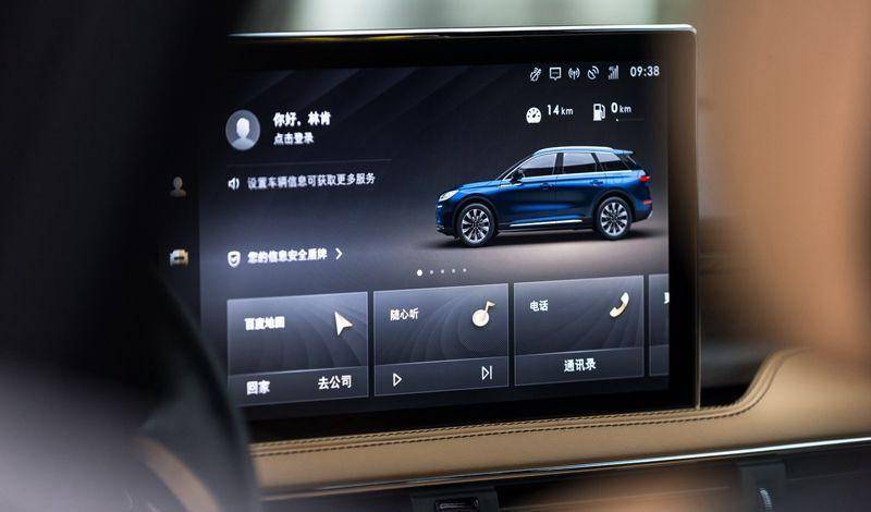长安林肯冒险家 corsair:探索未知的豪华紧凑型 suv
