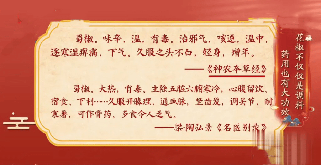 🌸江西日报【管家婆一肖一码100中】|美好生活·健康家|美大荣膺“健康人居卓越品牌”  第2张