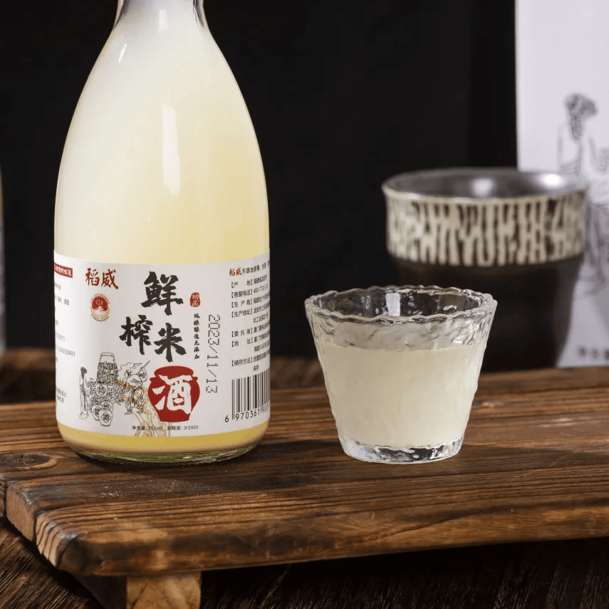 融合现代发酵工艺技术低温发酵酿出这柔和纯净,米香四溢的琼浆玉露