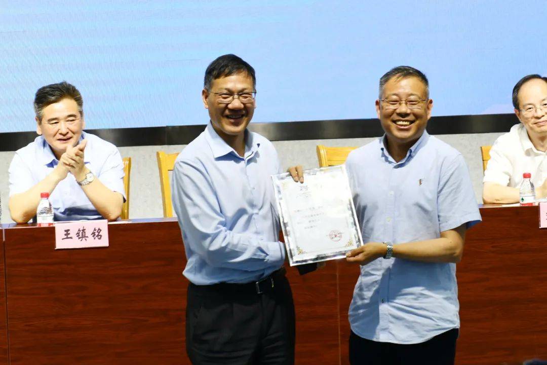 实现中华之梦——我校召开科学教育现场推进会_会议_授牌_余姚市