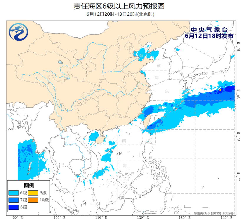 澳洲psc:滞留 3月内禁入,只因