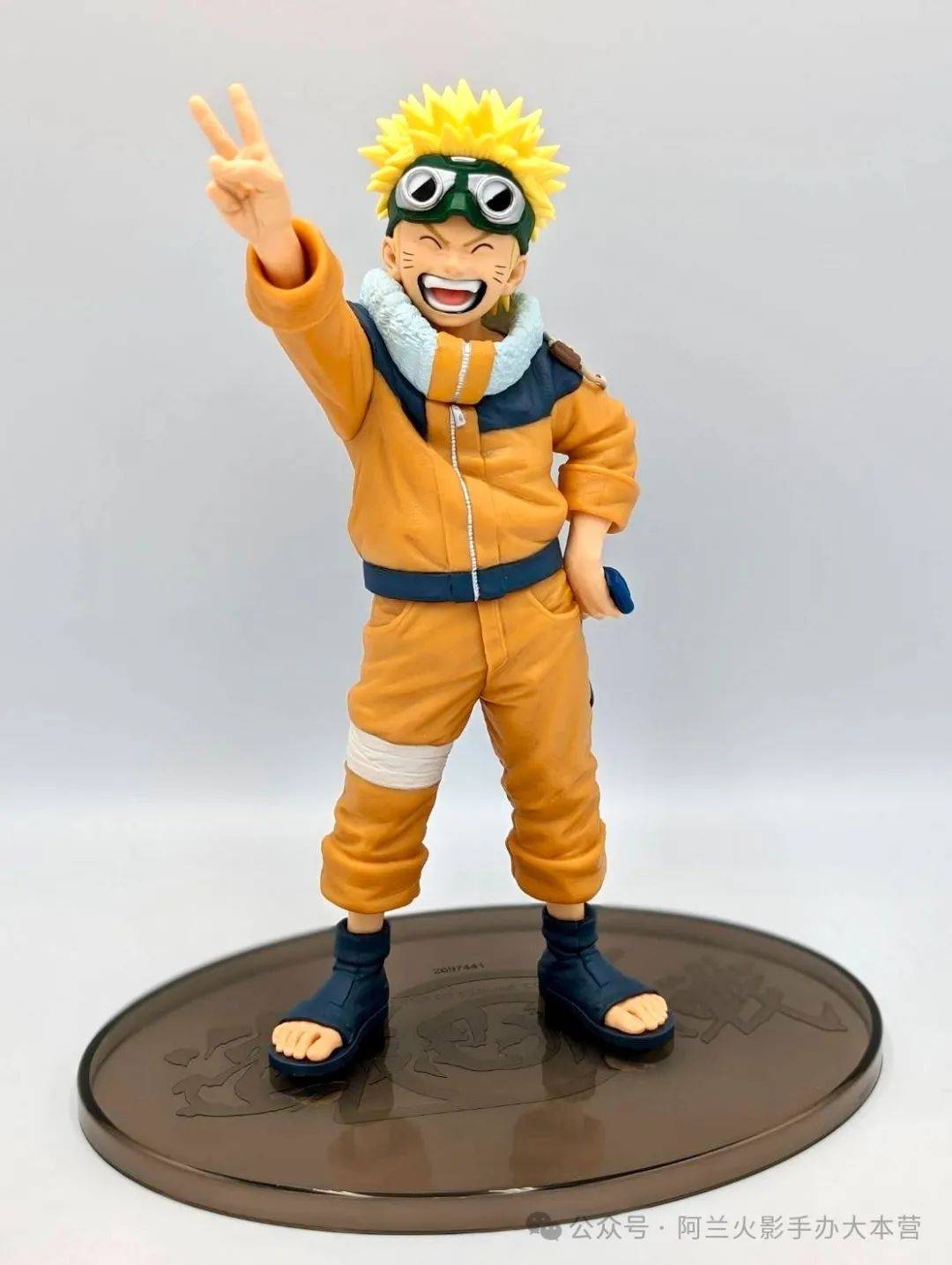 正版授权 万代 眼镜厂 bfc 造型忍界大战 童年鸣人!