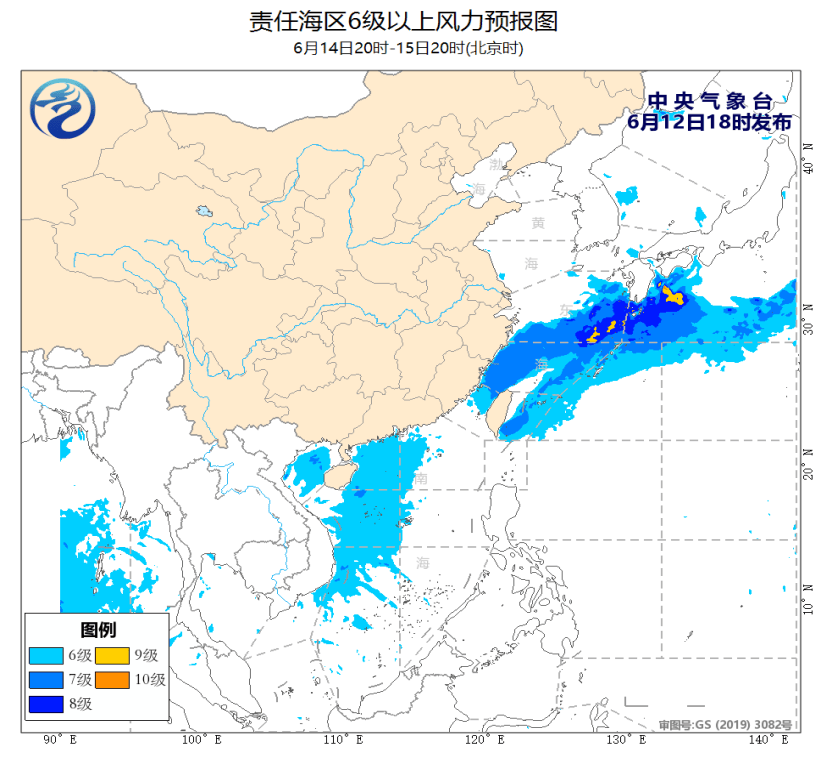 澳洲psc:滞留 3月内禁入,只因